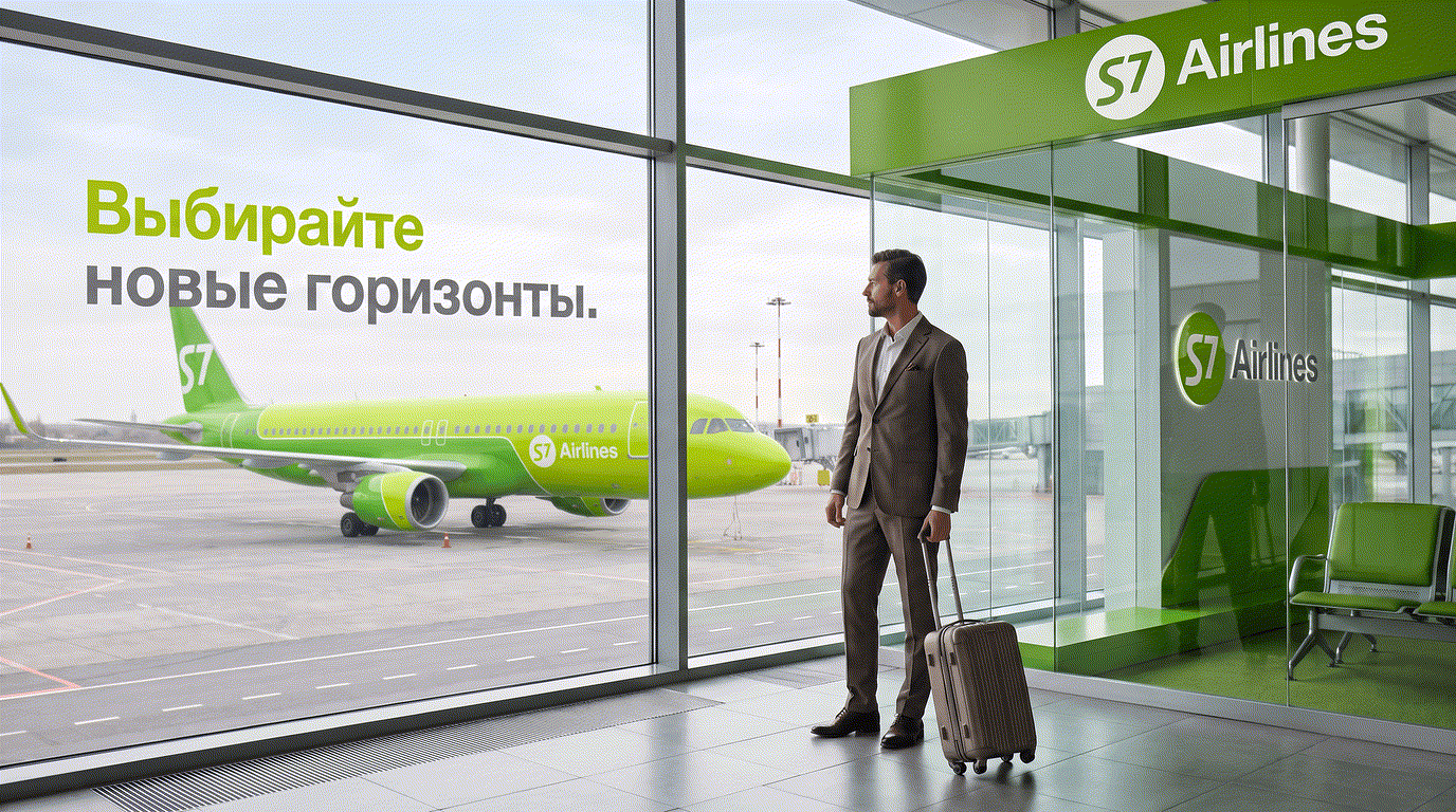 Рекламный креатив S7 Airlines